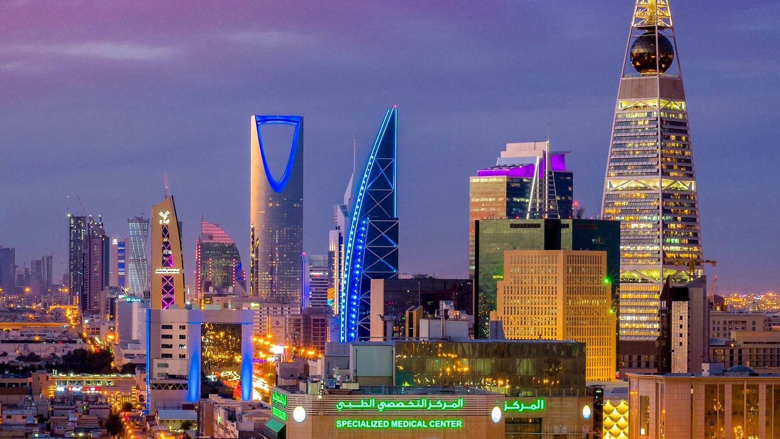 جامعة أسترالية رائدة في الرياض