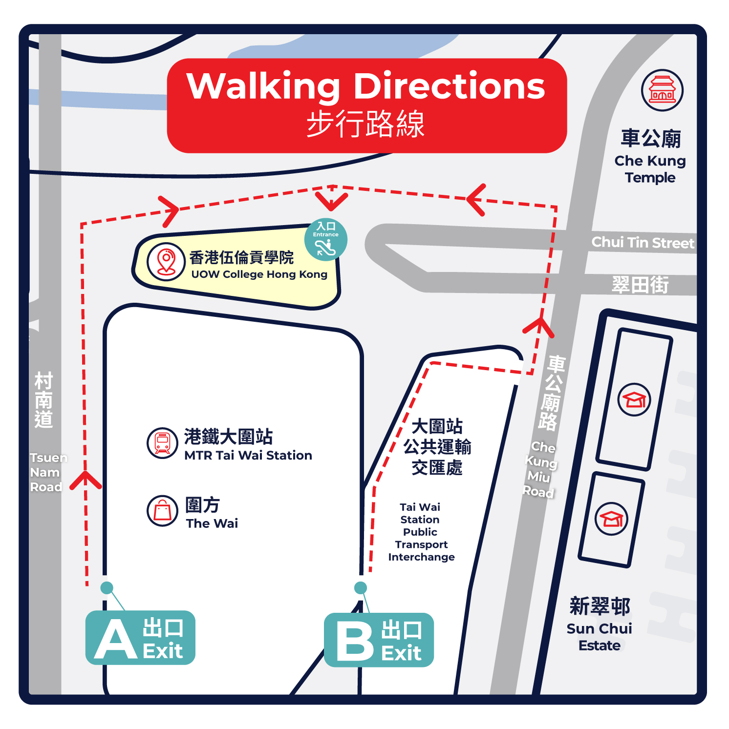 Tai Wai Map_Map_MTR_0828