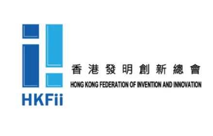 low-altitude-hkfii
