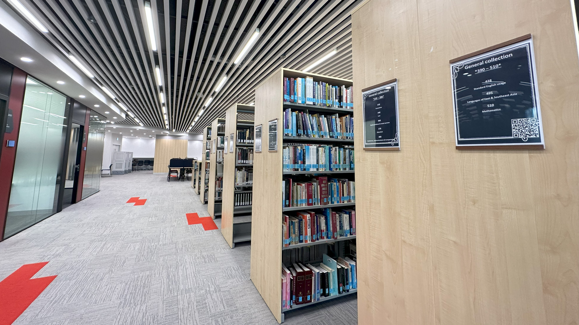uowchk_library_taiwai