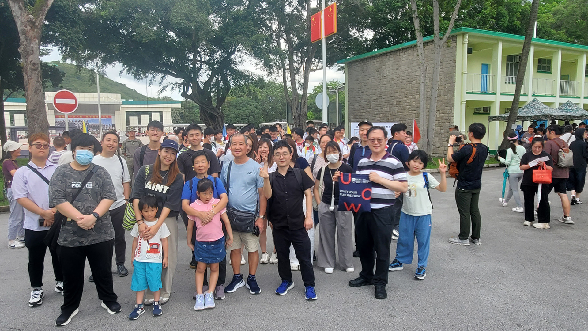 news_20250630_01a