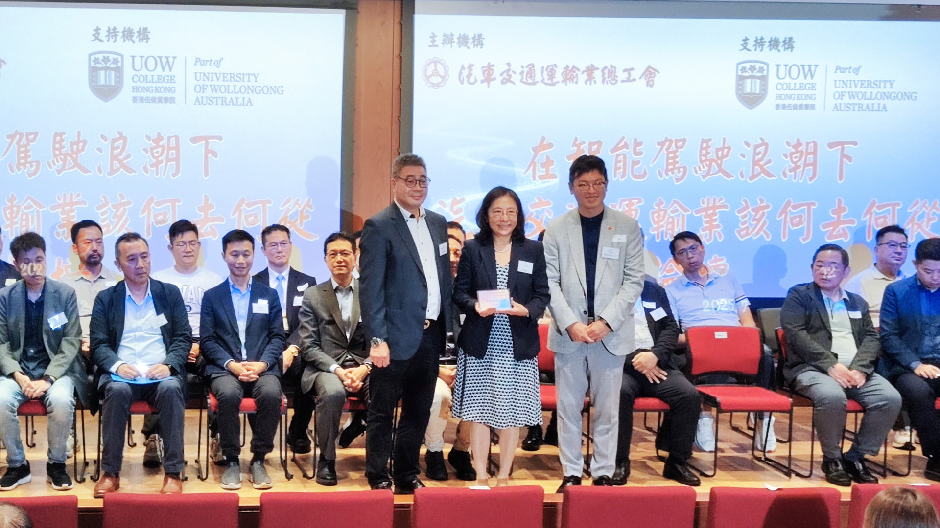 news_20250716_01b