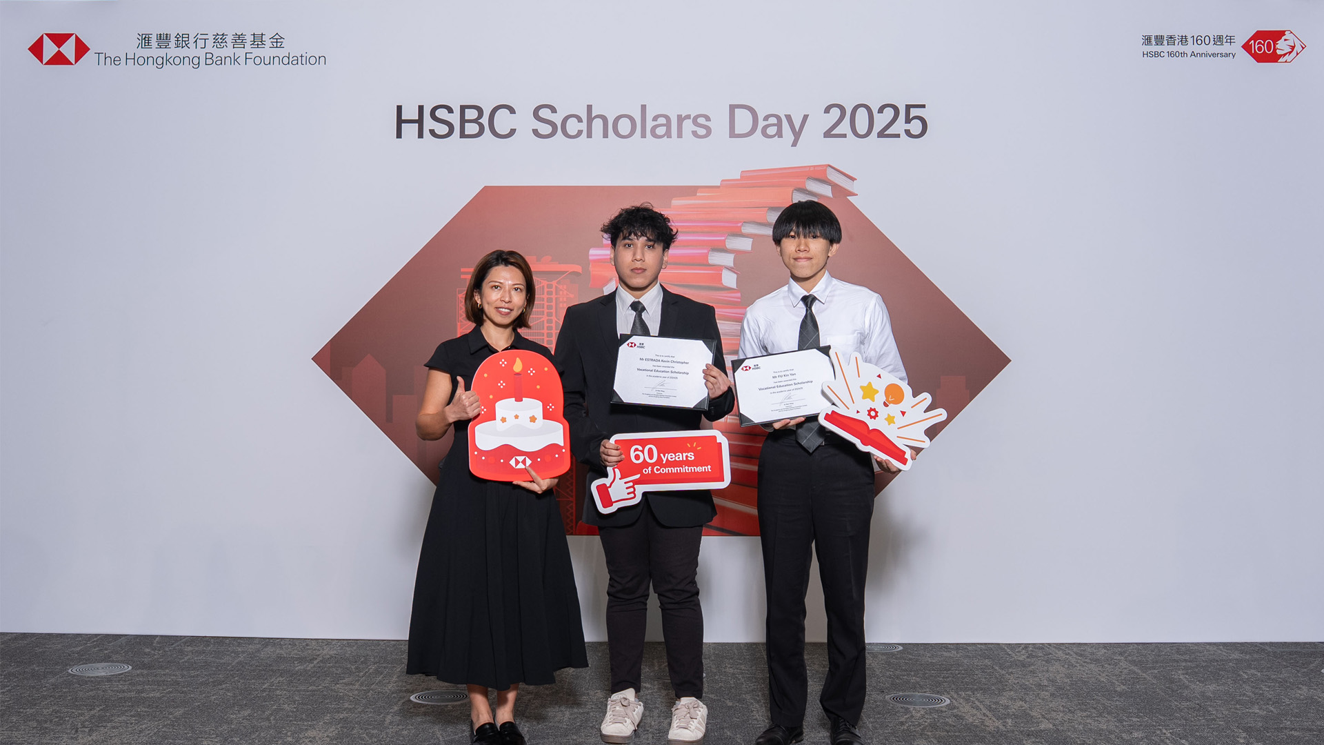 news_20250811_01b