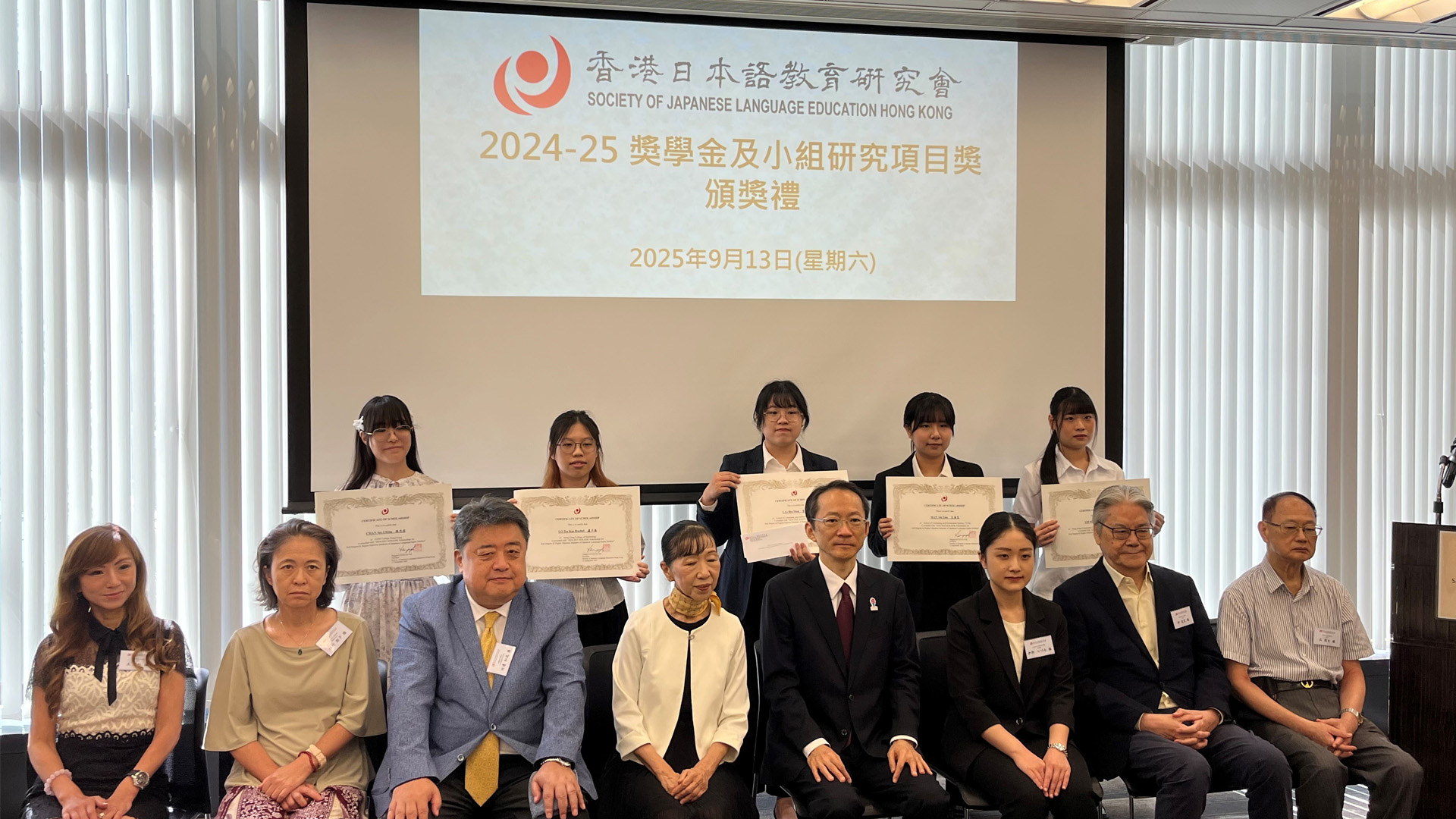 news_20250916_01b