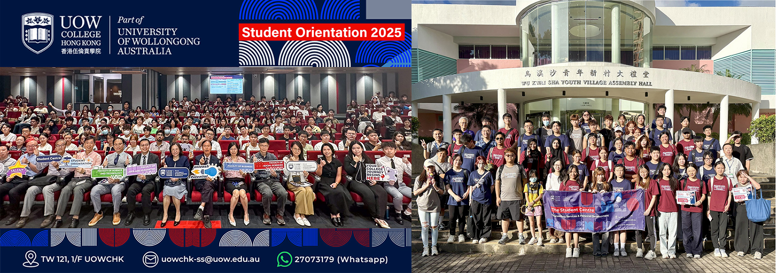 news_20250929_02b